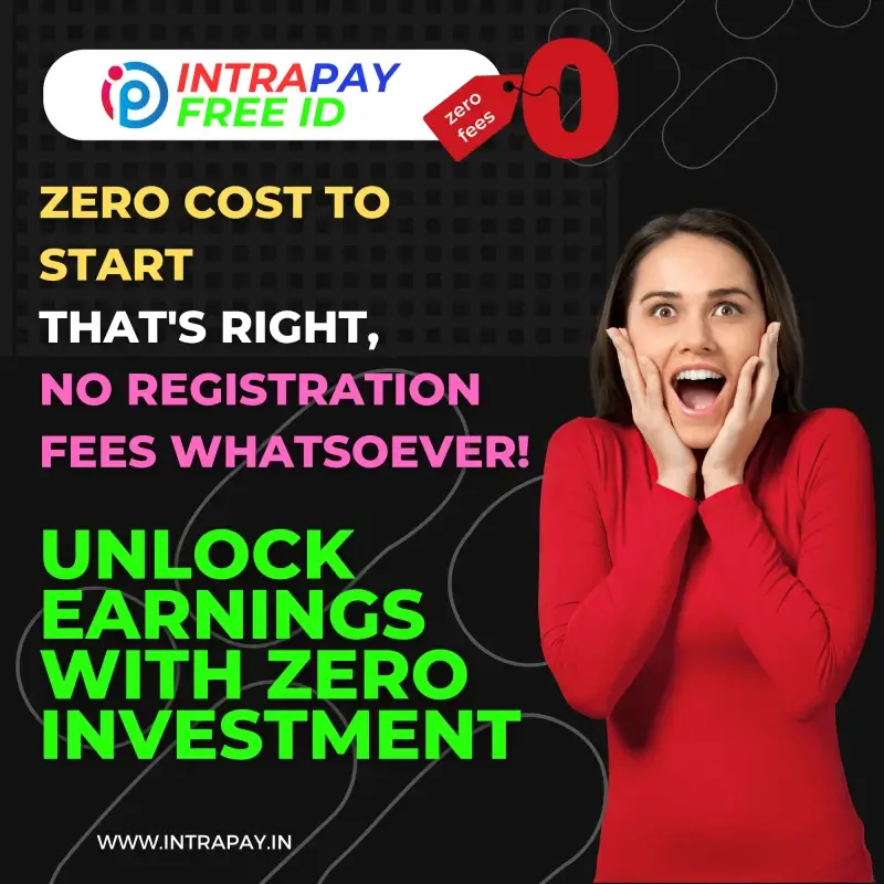 Intrapay Recharge free ID